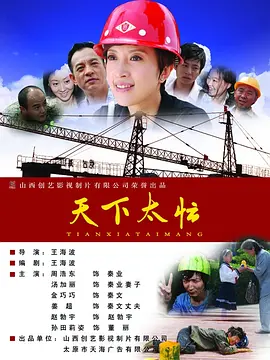 国产美女精品免费电影